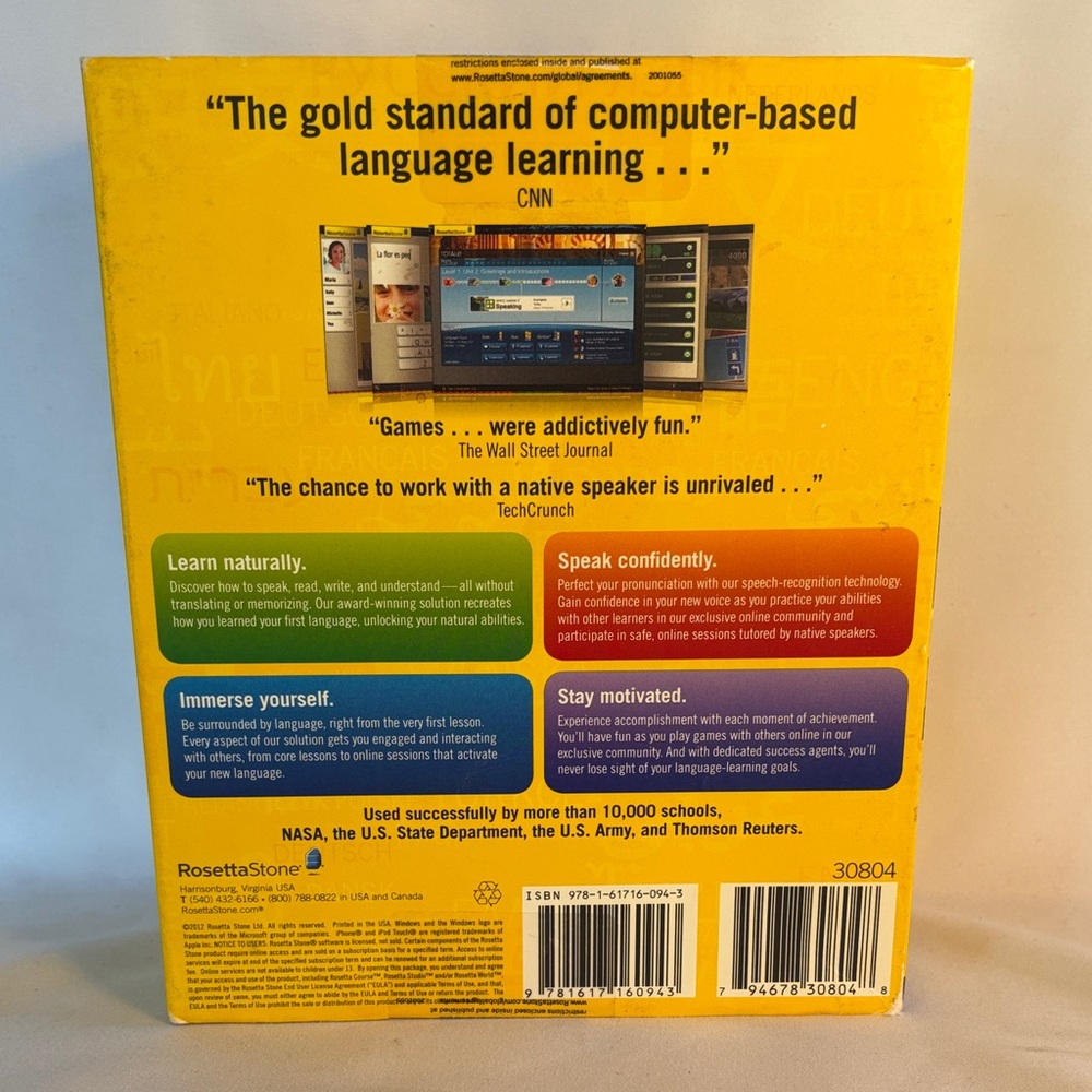 LIKE NEW! ROSETTA STONE SPANISH (SPAIN) LANGUAGE LEARNING SOFTWARE- 2012 - Picture 4 of 16